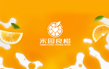 某良橙——呼伦贝尔LOGO设计